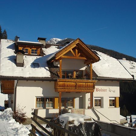 Agritur Bolser Сан-Виджилио-ди-Мареббе Экстерьер фото