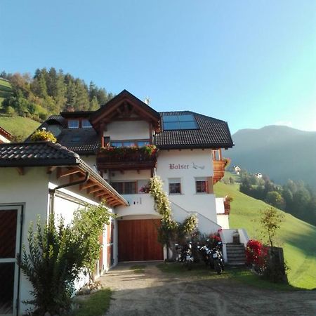 Agritur Bolser Сан-Виджилио-ди-Мареббе Экстерьер фото